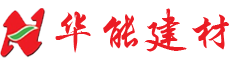 領(lǐng)先機(jī)械--20年專(zhuān)注整廠(chǎng)自動(dòng)化涂裝傳輸設(shè)備